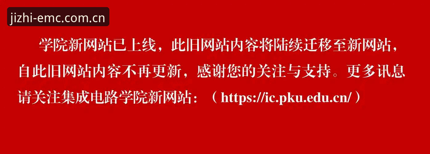 易倍EMC教程使用技巧 如何掌握易倍EMC教程使用技巧?从安装到实战的全流程解析